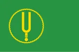 Flag of Kambja Rural Municipality Flag of Kambja Rural Municipality