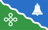 Flag of Kastre Rural Municipality Flag of Kastre Rural Municipality