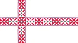 Flag of Setomaa Rural Municipality Flag of Setomaa Rural Municipality