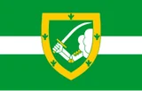 Flag of Valga Rural Municipality Flag of Valga Rural Municipality