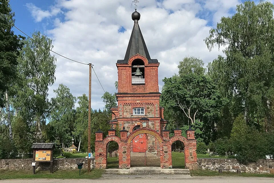 Vaade: Setomaa vald